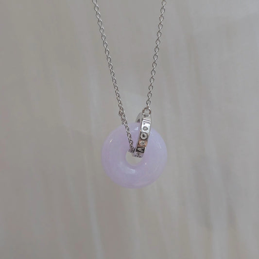 Guardian | Love 'Ping An' Jadeite Pendant in Lavender Purple (16mm)