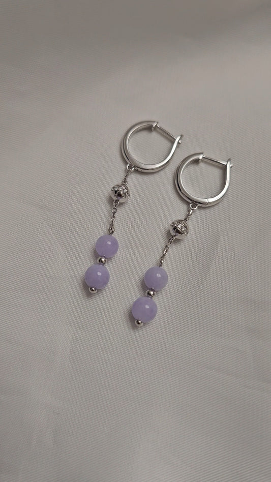 Yuan | Iryna Jadeite Drop Earrings in Dark Lavender Purple (custom)