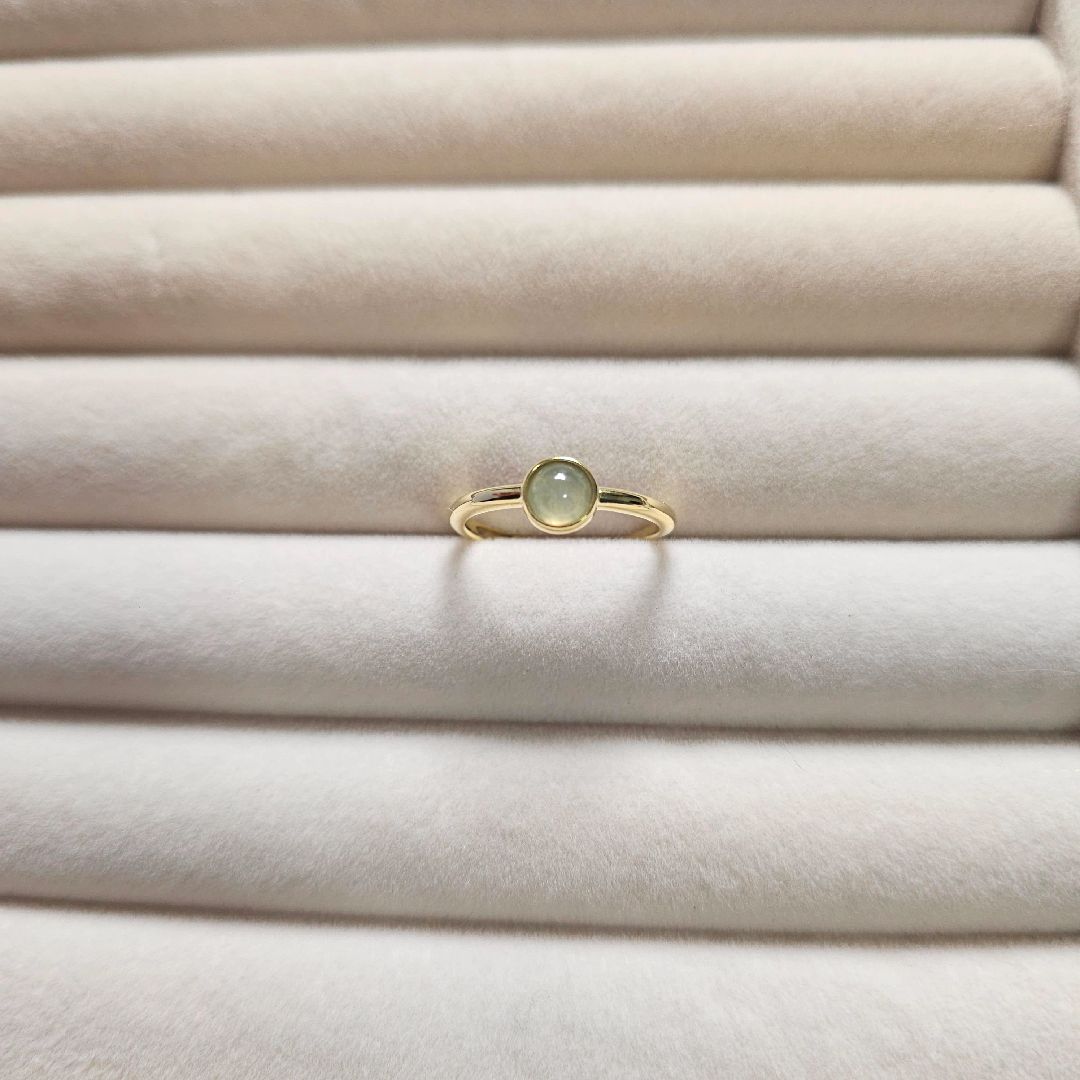Galaxy | Moon Jadeite Adjustable Ring in Aqua Green