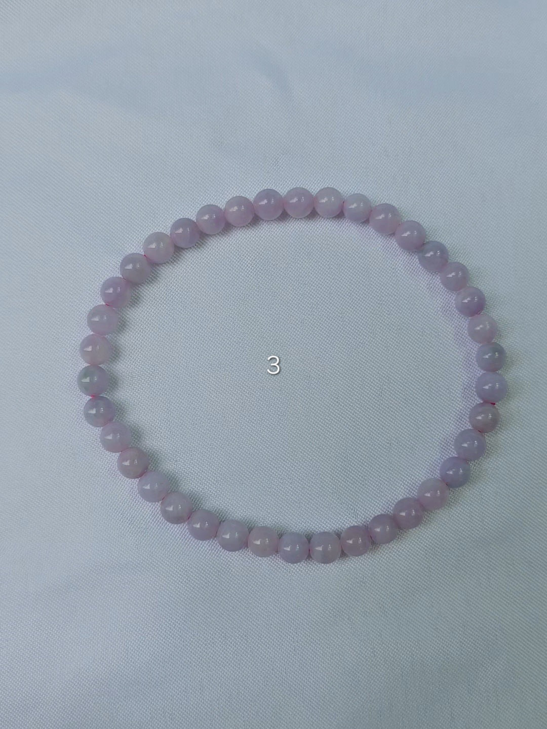 Yuan | Jadeite Bead Bracelet in Lavender Purple (4-5mm)
