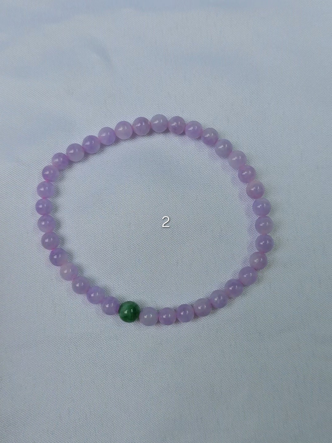 Yuan | Jadeite Bead Bracelet in Lavender Purple (4-5mm)