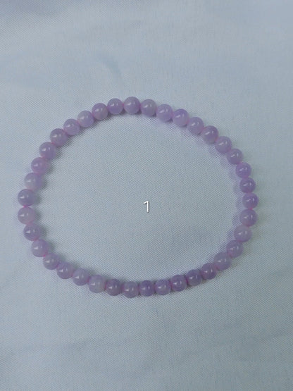 Yuan | Jadeite Bead Bracelet in Lavender Purple (4-5mm)