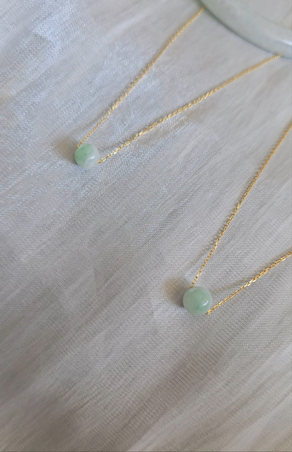 Yuan | Minimalist Floating Jadeite Necklace in Pastel Green