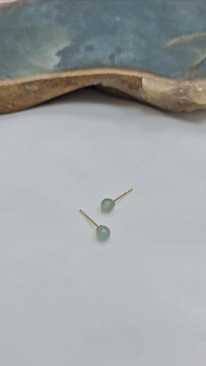 Yuan | Minimalist Jadeite Stud Earrings in Aqua Green