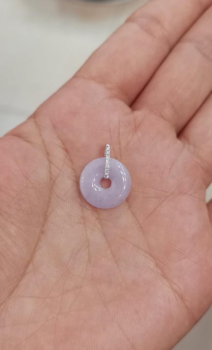 Guardian | Princess Safekeeping 'Ping An' Jadeite Pendant in Lavender Purple (13mm)