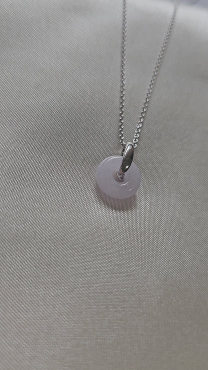 Guardian | Dainty Safekeeping 'Ping An' Jade Pendant in Light Lavender Purple