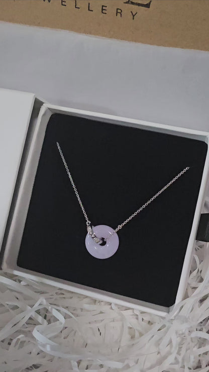 Guardian | Love 'Ping An' Jade Pendant in Lavender Purple